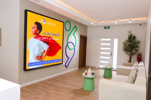 FAQ Photo - Presentation Room